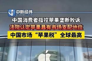 启航！贝林厄姆社媒晒捧杯照：随世界最佳俱乐部夺得首个冠军！